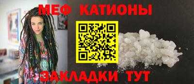 МДПВ Новозыбков
