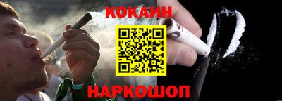 стафф Малоярославец