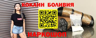 стафф Малоярославец