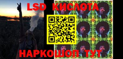 стафф Малоярославец