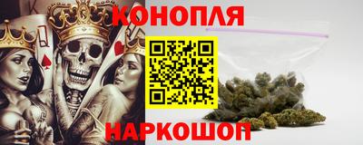 кристаллы Малгобек