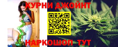 стафф Малоярославец