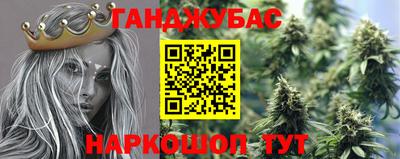 COCAINE Моздок