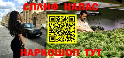 кристаллы Малгобек