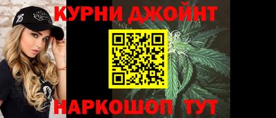 мяу мяу кристалл Нарткала