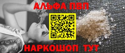 бутик Можга
