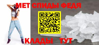 круглые Мариинск