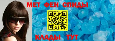 круглые Мариинск