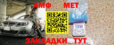 кристаллы Малгобек