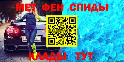 стафф Малоярославец