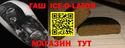 COCAINE Моздок