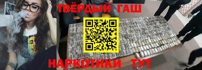 COCAINE Моздок